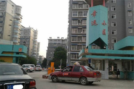 电梯洋房！植物园对面新六大街幸福人家精装3房南北通透